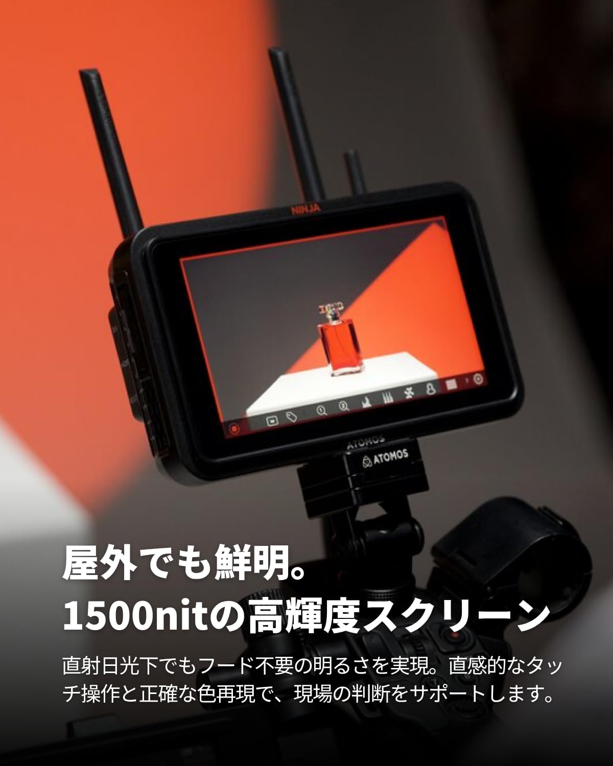 Atomos Ninja外部モニター Amazon.co.jp: Atomos Ninja TX GO 5.2インチ 外部モニター 1500nit